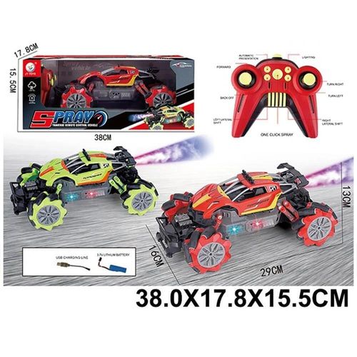 cumpără Jucărie cu telecomandă Richi (02707) Mașina cu R/C cu incarcator, spray în Chișinău 