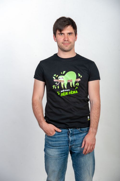 cumpără Tricou "Мой спорт лёж лёжа" în Chișinău 