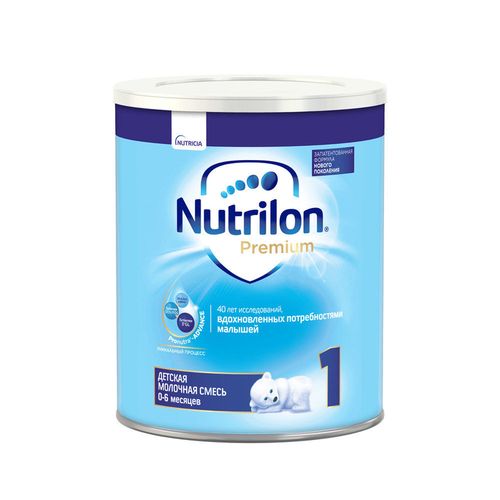 Lapte praf Nutrilon 1 (0-6 luni) 400 g 