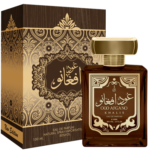 Oud Afgano 