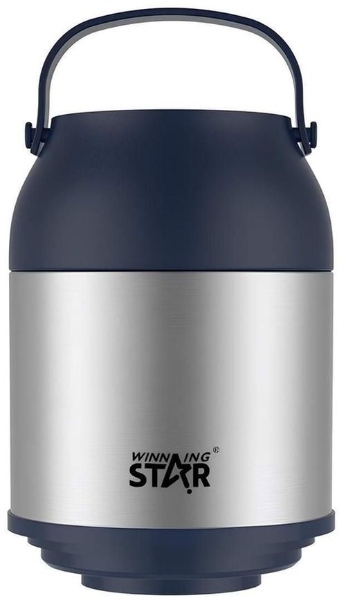 купить Измельчитель Winning Star ST-5564 в Кишинёве 