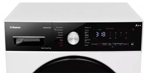 cumpără Uscător de rufe Hansa DMH82CWU în Chișinău 