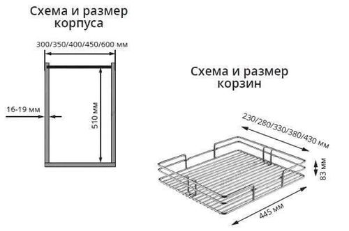 купить Фурнитура для мебели Starax S-1919-A (S-1819-A) колонна выдв.300мм антр. 1700-1850 в Кишинёве 