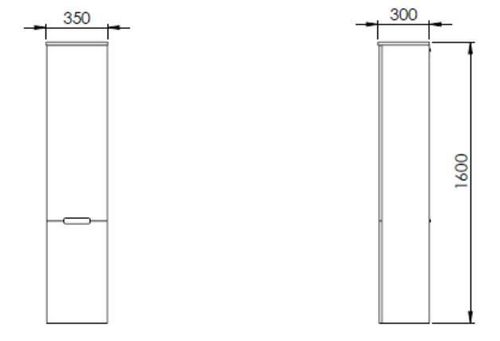 купить Шкаф-пенал Martat Irmak (grey) в Кишинёве 