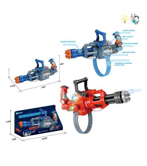 купить Игрушечное оружие Optmarket 201238270 Pistol в Кишинёве 