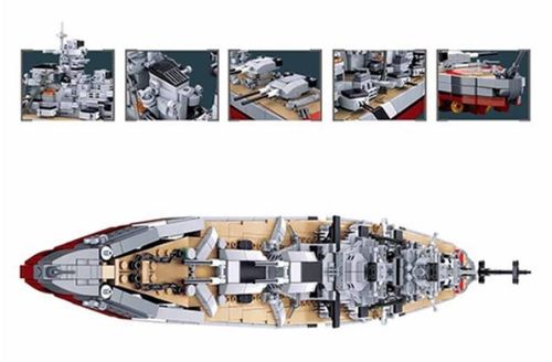 купить Конструктор Sluban B1102 Bismarck 2in1, 1849elem в Кишинёве 