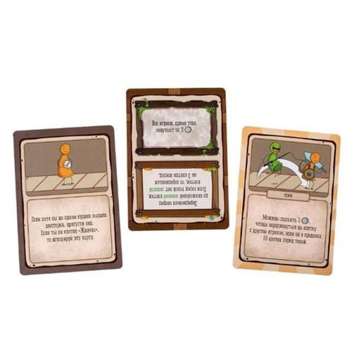 купить Настольная игра Asmodee GG033 GG Marea aventura, GG033 в Кишинёве 