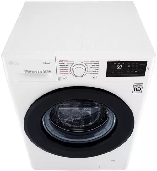 купить Стиральная машина с фронтальной загрузкой LG F4M5TS6W Steam в Кишинёве 