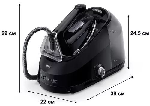 купить Гладильная система Braun IS5249BK CareStyle 5 в Кишинёве 