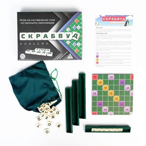 cumpără Joc educativ de masă Las Igras 1012949 Scrabvud Classic în Chișinău 