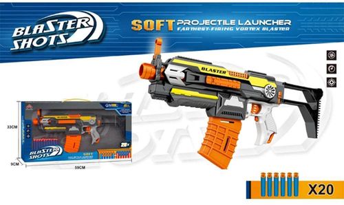 купить Игрушечное оружие Richi (81257) Pistol cu ventuze moi в Кишинёве 