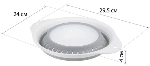купить Дуршлаг Idea М1128 ФЛЕКС, pliabila в Кишинёве 