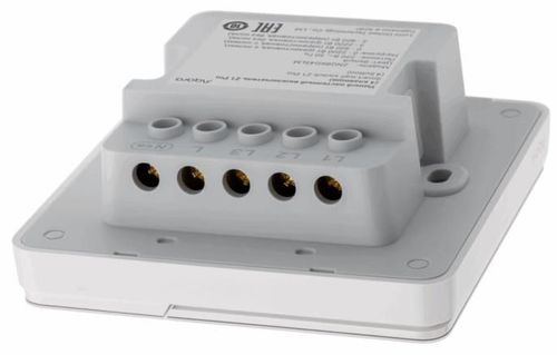 cumpără Întrerupător electric Aqara Z1 PRO - Întrerupător cu 4 butoane (cu și fără neutru) cutie pătrată de perete, albă (ZNQBKG45LM) în Chișinău 