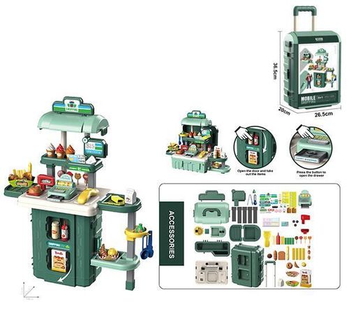 купить Игровой комплекс для детей Optmarket OP ДЕ05.443 Набор супермаркет в Кишинёве 