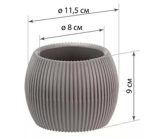 купить Цветочный горшок Idea М3211 Пиканто D115mm 0.35л в Кишинёве 