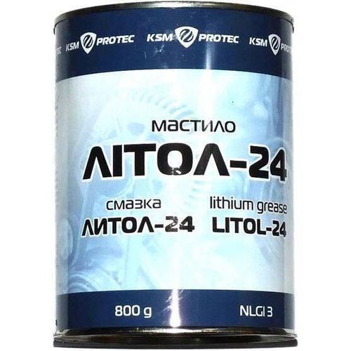 купить Автохимия KSM Литол-24 М смазка 0.8кг, metal в Кишинёве 