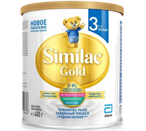 Similac Gold 3 (12+ мес) 400 г 