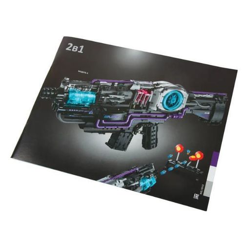 купить Конструктор iM.Master 7813 Pistol electric, 2în1, Mechanical Master, 2531pcs в Кишинёве 