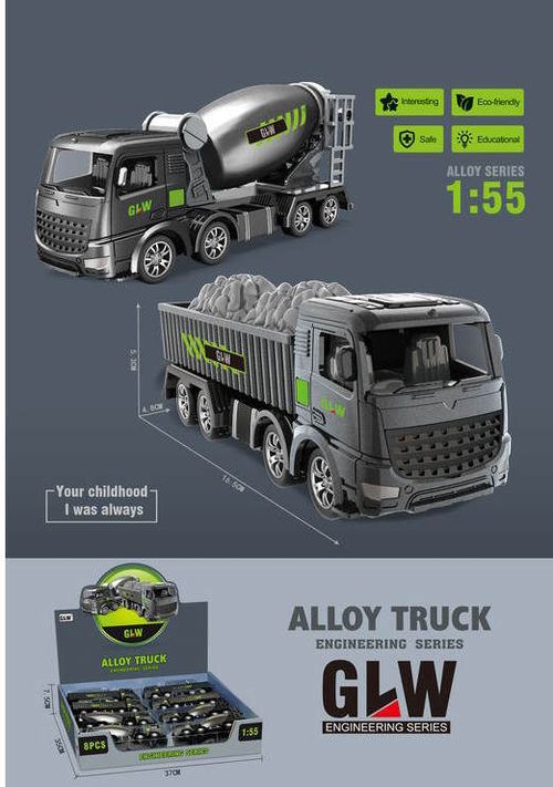 купить Машина Richi  (96834) металлический спецавтомобиль в наборе 8 с музыкой/светом в Кишинёве 