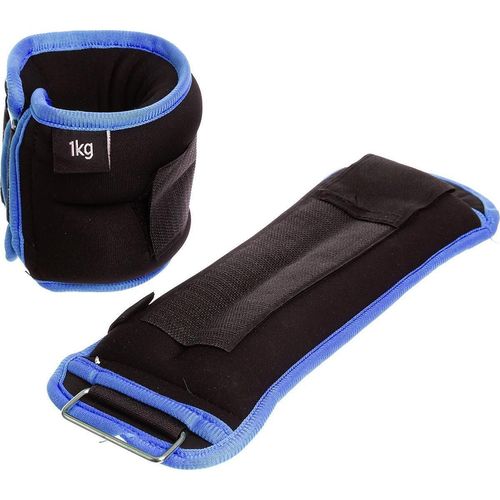 купить Утяжелители для рук и ног Arena 87221271 утяжелители (2х1,0 кг) 2кг 872212 в Кишинёве 