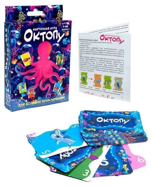 cumpără Joc educativ de masă Strateg 30329 Октопу рус în Chișinău 