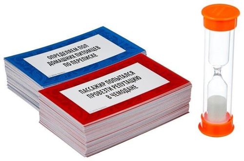 купить Настольная игра miscellaneous 9008 Joc de masa "Spune daca poti!" RU 53625/102985 в Кишинёве 