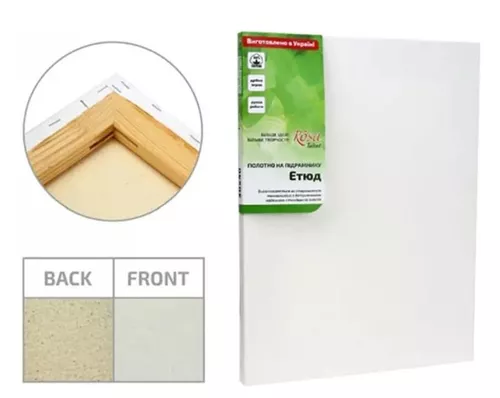 cumpără Set de creație Rosa Gallery GPA1773040 Pânza pe cadru, 30x40 cm, granulatie fina, acrilica (in) în Chișinău 