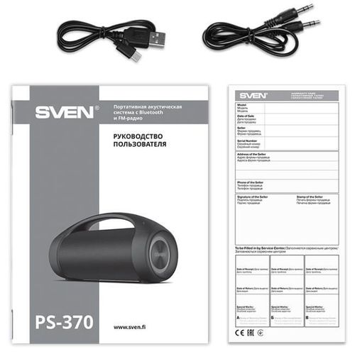 купить Колонка портативная Bluetooth Sven PS-370 Black в Кишинёве 
