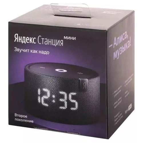 cumpără Boxă portativă Bluetooth Yandex YNDX-00020K Black în Chișinău 
