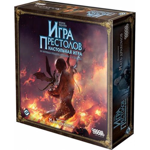 cumpără Joc educativ de masă Hobby World 915049 MH Game of Thrones. Editia a doua. Mama zmeilor, 47427 în Chișinău 