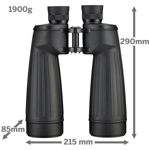 купить Бинокль Bresser Spezial-Astro SF 15x70 Binocular, Argon в Кишинёве 
