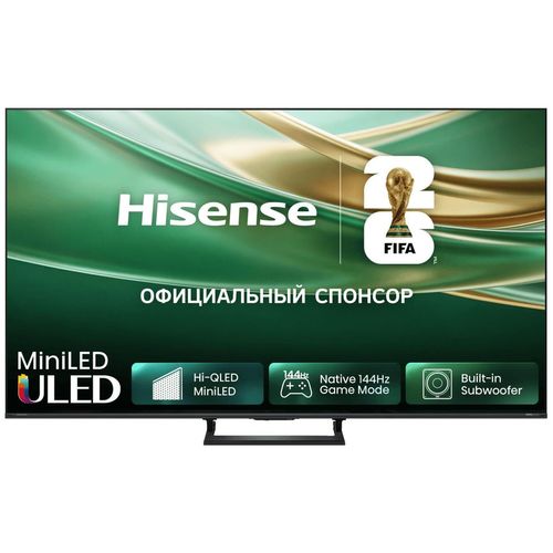 cumpără Televizor Hisense 75E8S în Chișinău 