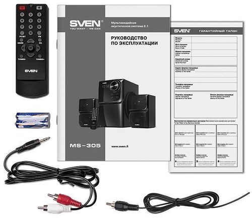 cumpără Boxe multimedia pentru PC Sven MS-305 Black în Chișinău 