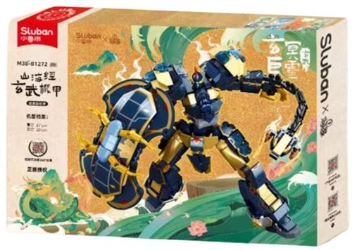 купить Конструктор Sluban B1272 Robot Țestoasa neagră (685 elem.) в Кишинёве 