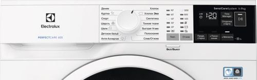 купить Стиральная машина с фронтальной загрузкой Electrolux EW6S4R27W в Кишинёве 