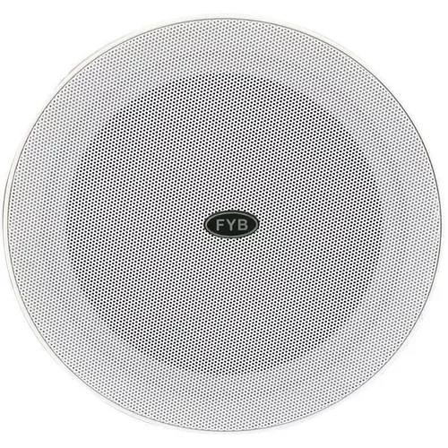 купить Профессиональная колонка FYB FYC-105 Difuzor de tavan 3W/6W в Кишинёве 