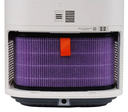 cumpără Purificator de aer Hyundai HAJIN300KR în Chișinău 