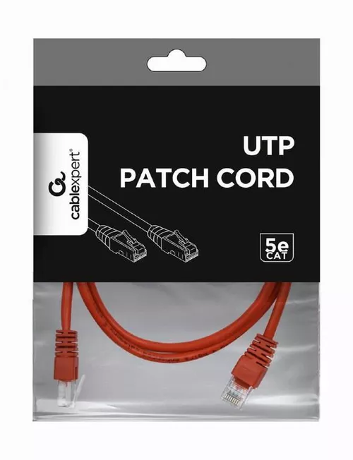 cumpără Cablu IT Cablexpert PP12-2M/R în Chișinău 