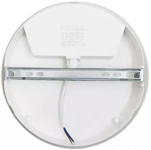 cumpără Corp de iluminat interior Fucida FH1924 Plafoniera LED 15W (cu senzor) în Chișinău 