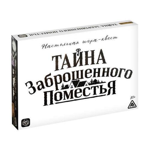 cumpără Joc educativ de masă Las Igras 3414020 Misterul conacului abandonat în Chișinău 