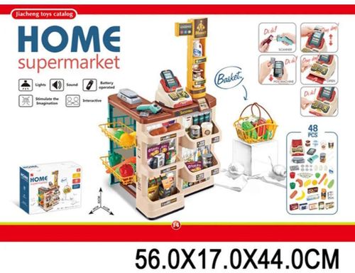 cumpără Complex de joacă pentru copii Richi (68541) Supermarket cu accesorii în Chișinău 
