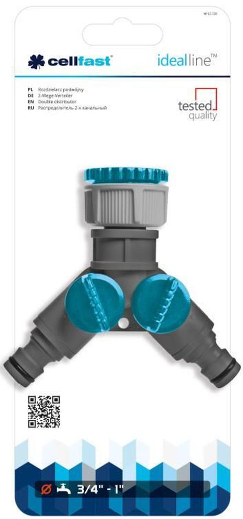 купить Шланг Cellfast 52092 cu 2 cai Cellpro в Кишинёве 