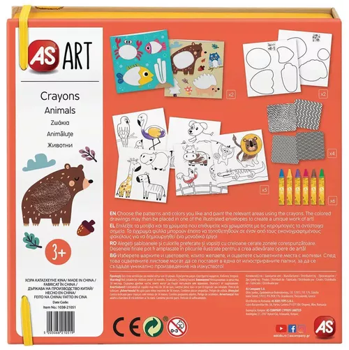 купить Набор для творчества As Kids 1038-21051 As Art Creioane Animale в Кишинёве 