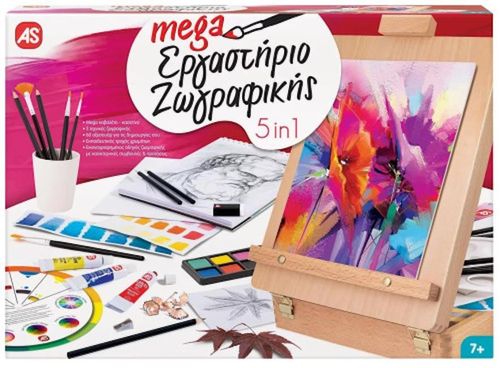 cumpără Set de creație As Kids 1038-11028 As Toys Atelier de pictura 5in1 în Chișinău 