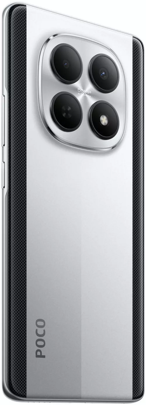 купить Смартфон Xiaomi POCO M8 5G 12/512GB Silver в Кишинёве 