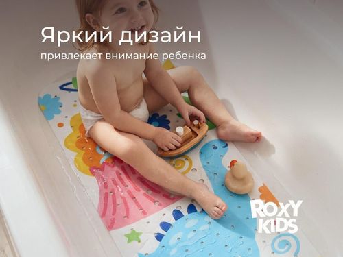 купить Коврик для ванной Roxy Kids BM-40100-DINO Коврик ПВХ антискользящий Дино (40х100см) в Кишинёве 