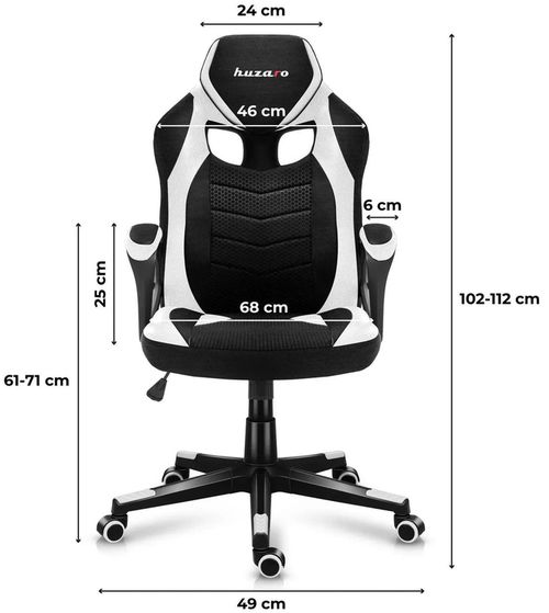 купить Офисное кресло Huzaro Force 2.5 White в Кишинёве 