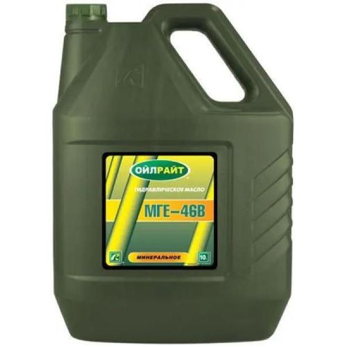 купить Масло Turbomax МГЕ-46 10l Hidraulic в Кишинёве 