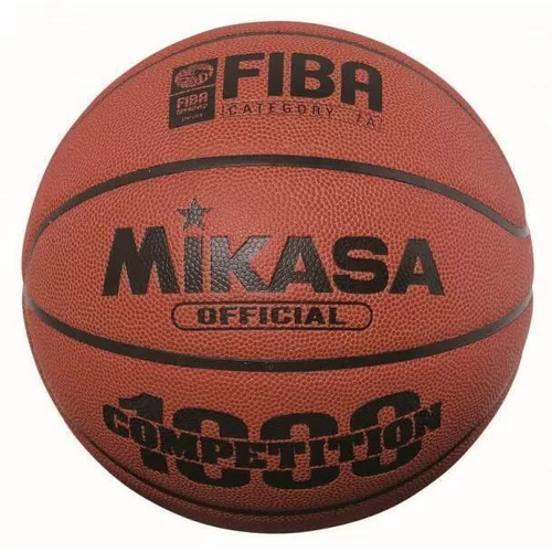 купить Мяч Mikasa BQ1000 FIBA Competition 2438 Minge baschet N7 в Кишинёве 