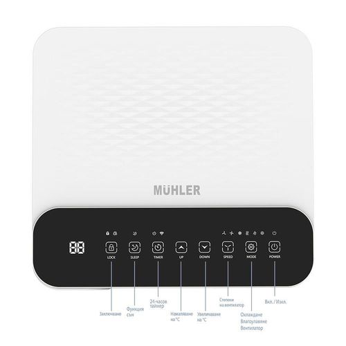 купить Кондиционер мобильный Muhler MPAC90-C в Кишинёве 